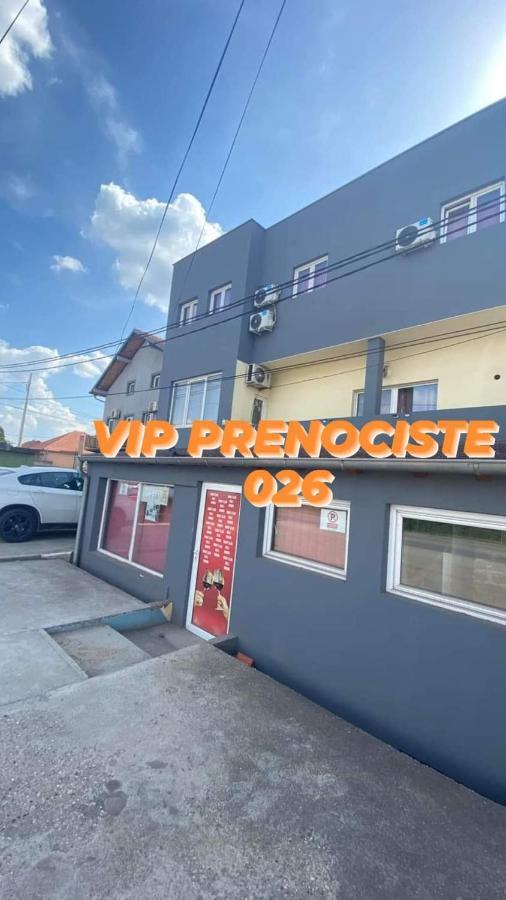 Vip Rooms Prenociste 026 Smederevo Bagian luar foto